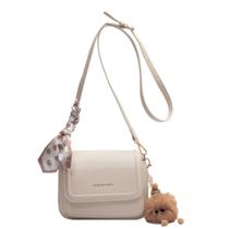 Bolsa Lateral Feminina com alça Ajustável e Removivel na Cor Bege claro