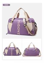 Bolsa Mala Grande Transversal Feminina De Viagem Academia