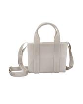 BOLSA MELISSA MINI DULCE BAG AD 34413 Tamanho:ÚnicoCor:Bege Claro BOLSA MELISSA MINI DULCE BAG AD 34413 Tamanho:ÚnicoCor:Bege Claro