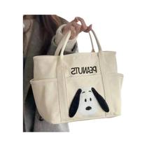 Bolsa Mensageira De Lona Cartoon Snoopy De Grande Capacidade Bolsa De Almoço Fashionável Para