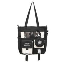 Bolsa mensageiro genérica elegante para mulheres de grande capacidade