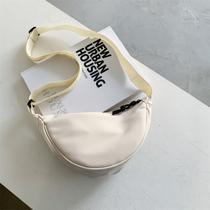 Bolsa Messenger de Nylon - Nova Tendência - Leve e Transversal