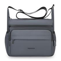 Bolsa Messenger em couro PU impermeável para homens 26x10x21cm Bolsa Messenger em couro PU impermeável para homens 26x10x21cm