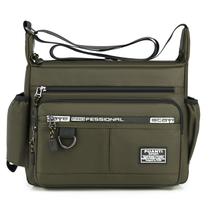 Bolsa Messenger em tecido Oxford resistente à água para homens Bolsa Messenger em tecido Oxford resistente à água para homens