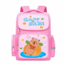 Bolsa Mochila Escolar Infantil Reforçada Capivara Passeio Bolsa Mochila Escolar Infantil Reforçada Capivara Passeio