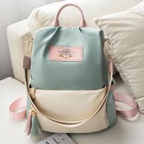 Bolsa Mochila Feminina Alça Ombro Costas Regulavel Escolar