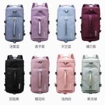 Bolsa Mochila Mala Grande De Academia De Viagem Fitness Bolsa Mochila Mala Grande De Academia De Viagem Fitness