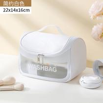 Bolsa Necessarie Transparente WashBag Impermeável