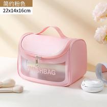 Bolsa Necessarie Transparente WashBag Impermeável