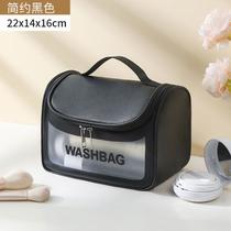 Bolsa Necessarie Transparente WashBag Impermeável