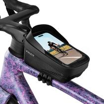 Bolsa para Cuadro de Bicicleta VULKIT con Liberación Rápida Impermeable 1.5L para Bicicleta