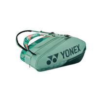 Bolsa para Raquetes Yonex Pro para 12 Raquetes Verde Oliva Bolsa para Raquetes Yonex Pro para 12 Raquetes Verde Oliva