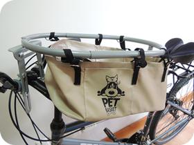 Bolsa para Transporte de Cães e Gatos - Pet Basket - Pintado Cinza