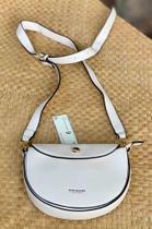 Bolsa Pavao de Ouro Oval - Cor Off