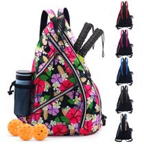 Bolsa Pickleball, mochila ZOEA Sport Sling com suporte para garrafa de água Bolsa Pickleball, mochila ZOEA Sport Sling com suporte para garrafa de água