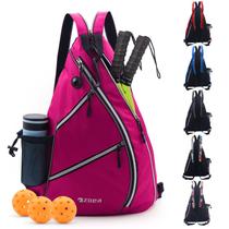 Bolsa Pickleball, mochila ZOEA Sport Sling com suporte para garrafa de água Bolsa Pickleball, mochila ZOEA Sport Sling com suporte para garrafa de água