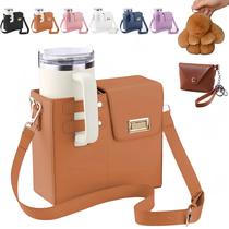 Bolsa Porta-Copo Kascool - Crossbody para Outdoor