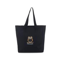 Bolsa sacola feminina tote professora estudante pedagogia educação coruja MARROM