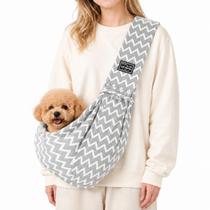 Bolsa Sling para Cães AXEARTE para Cães Pequenos 2-7 kg Cinza Bolsa Sling para Cães AXEARTE para Cães Pequenos 2-7 kg Cinza
