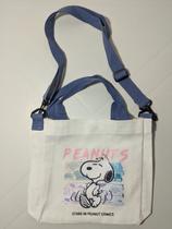 Bolsa Snoopy em Lona Edição Kawaii Bolsa Snoopy em Lona Edição Kawaii