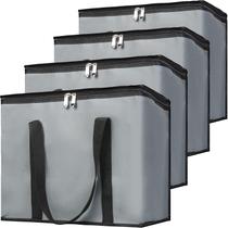 Bolsa térmica Bodaon G-Large isolada Softside cinza escuro, pacote com 4 unidades