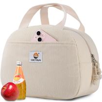 Bolsa Térmica CaCTOUR de Pana Beige para Mujeres