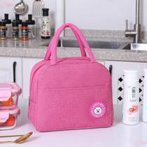 Bolsa Térmica E Lancheira Marmita Academia Trabalho Fitness Bolsa Térmica E Lancheira Marmita Academia Trabalho Fitness