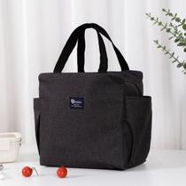 Bolsa Térmica Grande Para Marmita e Passeio Cor:PRETO