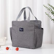 Bolsa Térmica Grande Para Marmita e Passeio