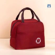 Bolsa Térmica Lancheira Marmita Viagem Portátil Básica Panda Bolsa Térmica Lancheira Marmita Viagem Portátil Básica Panda