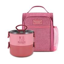 Bolsa Térmica Lancheira Necessaire + Marmita Lanches Bebidas Fitness Academia Trabalho Bolsa Térmica Lancheira Necessaire + Marmita Lanches Bebidas Fitness Academia Trabalho