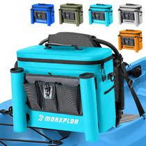 Bolsa térmica MORXPLOR Kayak Seat Back à prova de vazamentos