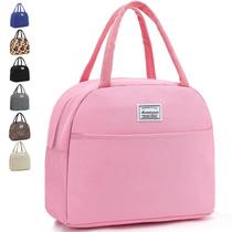 Bolsa Térmica para Almuerzo Mountain Guest, Resistente al Agua