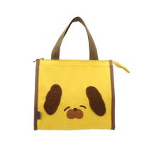 Bolsa termica quadrada modelo doggie power miniso Bolsa termica quadrada modelo doggie power miniso