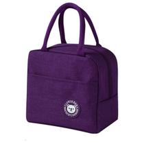 Bolsa Térmica Roxa com Alça Ziper E Bolso Casita 23x14x20cm Bolsa Térmica Roxa com Alça Ziper E Bolso Casita 23x14x20cm