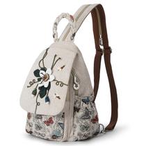 Bolsa tipo estilingue AULUDA Ladys conversível feita à mão em tela artesanal Bolsa tipo estilingue AULUDA Ladys conversível feita à mão em tela artesanal