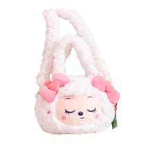 Bolsa tiracolo de brinquedo de pelúcia Pleasants Goats and Bigs Bigs Wolfs