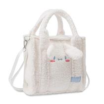 Bolsa tiracolo Kulomi Cartoon Cinnam Plush Soft para meninas