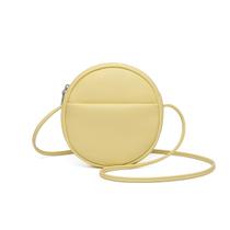 Bolsa tiracolo YONBEN Circle PU em couro para mulheres amarelo pérola Bolsa tiracolo YONBEN Circle PU em couro para mulheres amarelo pérola