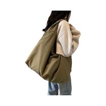 Bolsa Tote Casual Feminina De Nylon Com Zíper, Durável E Fácil De Limpar Para Trabalho E Viagens