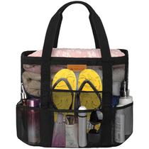 Bolsa Tote de Tela Mesh Impermeável e à Prova de Areia com 8 Bolsos Bolsa Tote de Tela Mesh Impermeável e à Prova de Areia com 8 Bolsos
