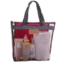 Bolsa Tote Rotema 30x25 cm Malha Kit com 2 unidades em Bordô