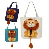 Bolsa Transporte Leão Tot Bag Gato Cachorro Passeio Seguro G Cor:Cinza Bolsa Transporte Leão Tot Bag Gato Cachorro Passeio Seguro G Cor:Cinza
