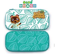 Bolsa Transporte Película Case Capa Pelicula Animal Crossing Compativel com Nintendo Switch Bolsa Transporte Película Case Capa Pelicula Animal Crossing Compativel com Nintendo Switch
