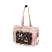 Bolsa Transversal De Ombro 2D Japonesa Itabag Com Estampa De Bailarina Grande Apelo, Presente Para Bolsa Transversal De Ombro 2D Japonesa Itabag Com Estampa De Bailarina Grande Apelo, Presente Para