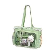 Bolsa Transversal De Ombro 2D Japonesa Itabag Com Estampa De Bailarina Grande Apelo, Presente Para
