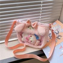Bolsa Transversal De Pelúcia Transparente Kawaii Sanrio Hello Kitty Cinnamoroll Melody Kuromi