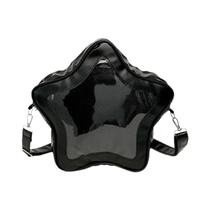 Bolsa Transversal Estilo Japonês Kawaii Minimalista E Estética Para Estudantes, Moda De Rua Bolsa Transversal Estilo Japonês Kawaii Minimalista E Estética Para Estudantes, Moda De Rua