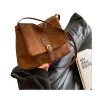 Bolsa Transversal Feminina De Couro PU Suede Marrom Vintage De Grande Capacidade, Bolsa De Ombro Bolsa Transversal Feminina De Couro PU Suede Marrom Vintage De Grande Capacidade, Bolsa De Ombro