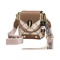 Bolsa Transversal Mini Quadrada Coreana Fashion Simples E Versátil Para Celular